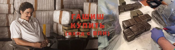 COCAINE Верхний Тагил