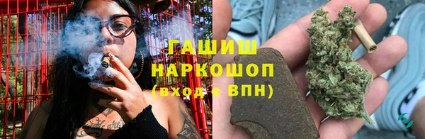 mix Верхнеуральск