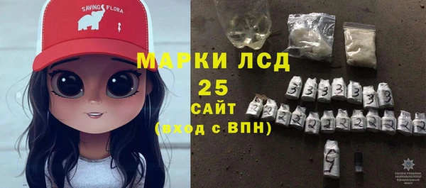 COCAINE Верхний Тагил